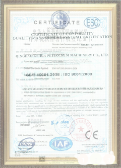 东源游览路线规划示例