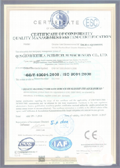 东源智慧导览界面示例
